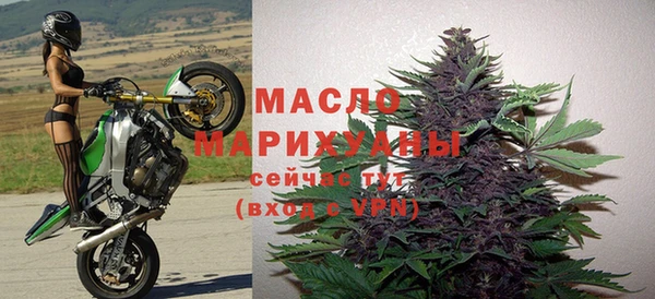 apvp Гусь-Хрустальный