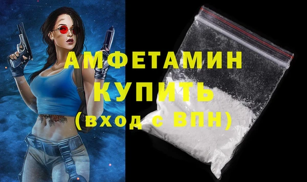 марихуана Горно-Алтайск