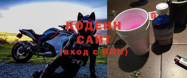 MDMA Premium VHQ Гусев