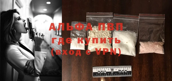 МДМА Горняк