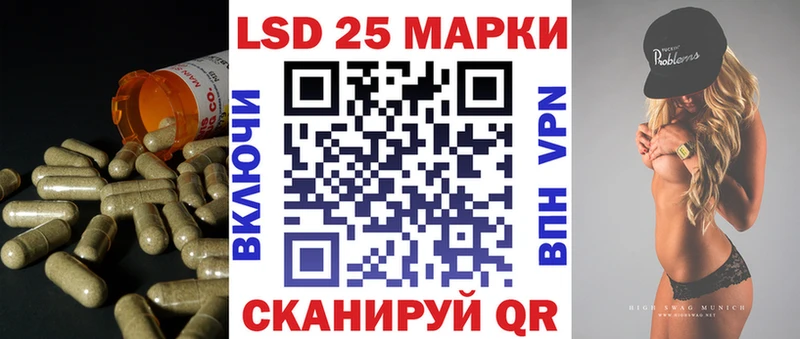 kraken онион  Чулым  ЛСД экстази кислота  где найти наркотики 