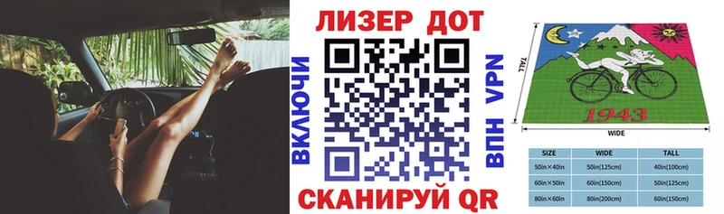 Марки N-bome 1500мкг  что такое наркотик  Чулым 