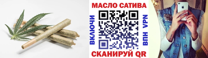 наркотики  Чулым  Дистиллят ТГК Wax 